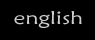 english